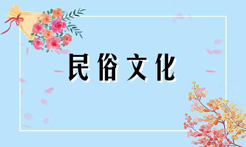 冰箱放在阳台上需要注意哪些事项?
