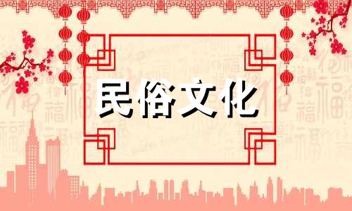 房子在东边好还是西边房子在东边好发展事业呢？