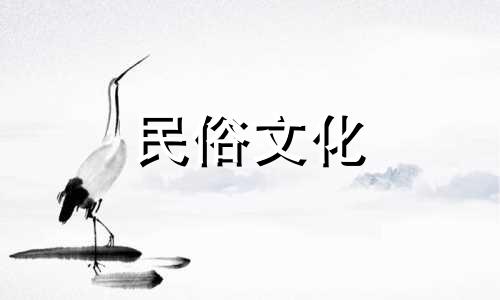 父亲的命理特征又如何呢？