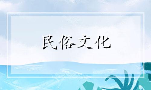属鸡人2022年4月装修吉日有哪些？ 2022年哪些日子适合装修？