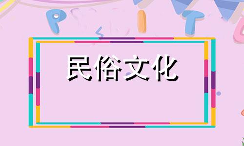 家里应该摆放什么植物才能招财进宝，让家宅旺盛呢？它可以增加家庭的财富和安宁。