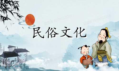 丁火运势命理让你轻松拥有好财运