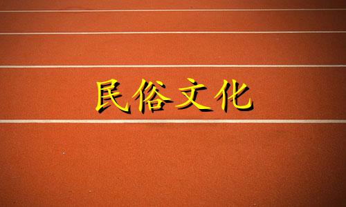  2022年4月属兔人适合装修吗？ 2022年属兔人是一个吉祥的日子。