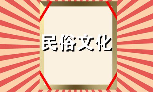 门的正对面应该摆放什么装饰品才能改善风水呢？