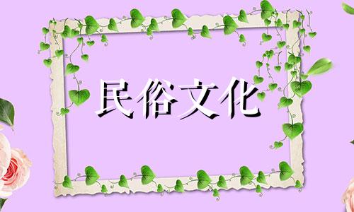 属猴人2022年3月装修吉日有哪些? 2022年哪些日子适合装修?