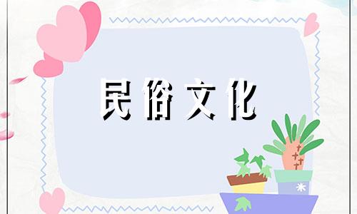 命格贵为就一定会离婚吗？世界看到什么并不重要。