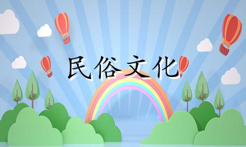 2022年4月属龙人适合装修吗？ 2022年是属龙的吉日。