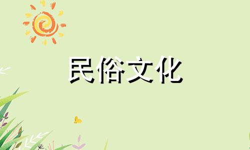 属马人2022年4月装修吉日有哪些？ 2022年哪些日子适合装修？