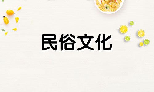 2022年4月牛年出生的人适合装修吗? 2022年属牛,是个吉祥的日子。