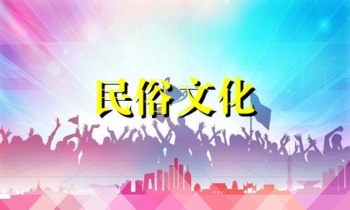 喜欢癸水女人的男人财运如何？他们就是乙木男和甲木男。