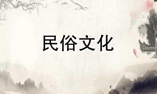 宜海男性格比较温和比较好。