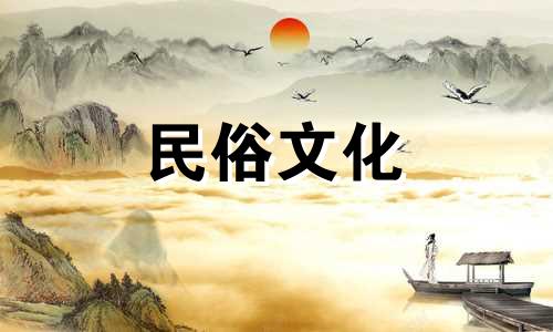 星座运势好的女性更健康吗？