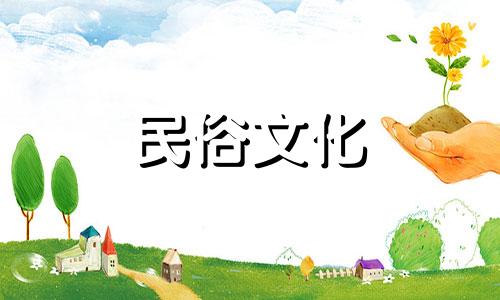 2022年3月属龙人适合装修吗? 2022年属龙,是一个吉祥的日子。