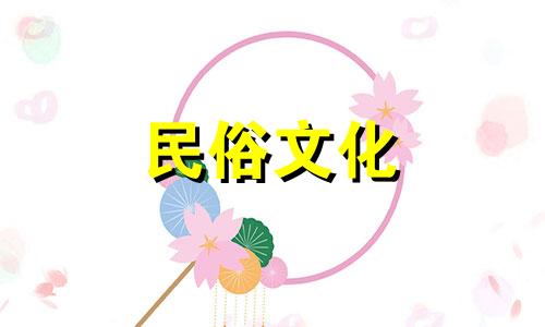  2022年3月属马人适合装修吗？ 2022年生肖马，是一个吉祥的日子。