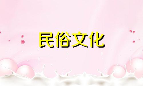 没有阳台的房子如何扩建小花坛、调整风水?