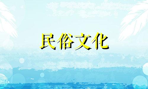 家里应该摆放哪些貔貅动物可以招财进宝,提高财运和事业成功呢?