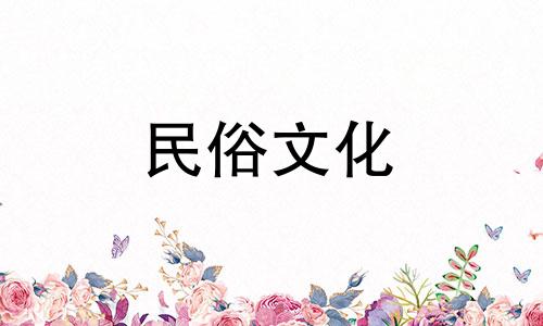 2022年2月,属猴人布置吉日。 2022年哪些日子适合装修?