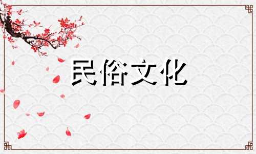 睡在阳台上挂窗帘风水好吗?