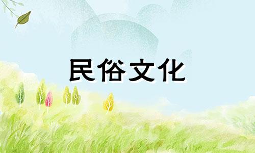  2022年1月属龙人适合装修吗？ 2022年属龙，是一个吉祥的地球日。