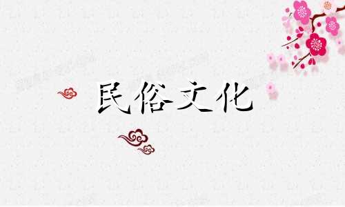 属兔人2022年1月装修吉日有哪些？ 2022年哪些日子适合装修？