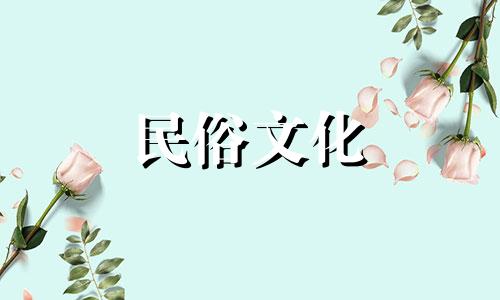 星象的强弱会影响命理吗？身体强健的人，性格也坚强。