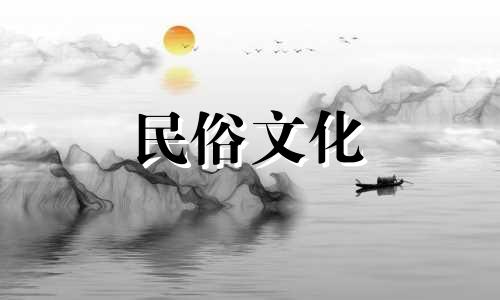 生在路边的男人和生在刀锋金属的女人的婚姻好吗?