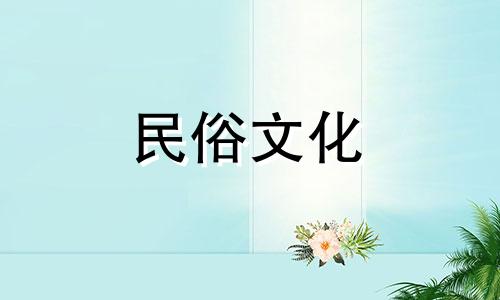2022年1月是属狗人装修的吉日。 2022年哪些日子适合装修？