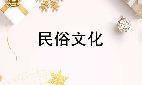 什么样的人是聪明人?拥有星盘中所有五种元素的人。