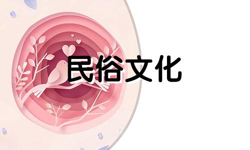 八字看你们哪一位体弱财旺，财运好。