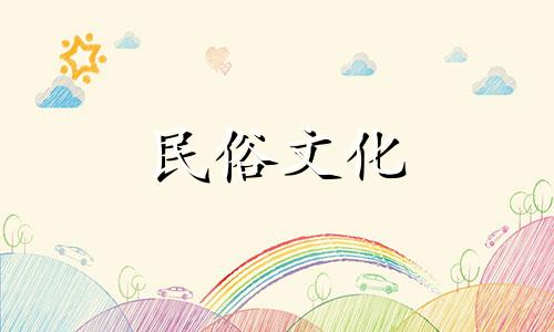  2022年正月对于属狗的人来说装修好吗？ 2022年对于生肖狗来说是一个吉祥的日子。