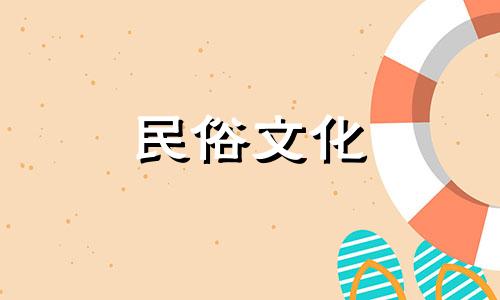 阳台化解风水方法:在炉灶上放置古钱,可稳定气息