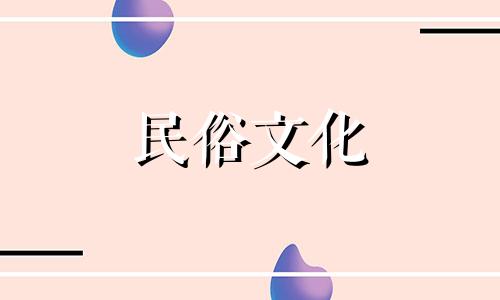 风水卧室阳台种植发财树可增加家庭财运