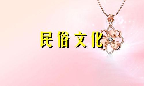 厨房带小阳台风水好吗？设置项目来阻止是不是不好？