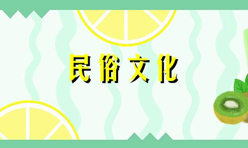 1990年路边的地球星座有那么糟糕吗？