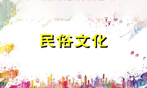 农历装修吉日：2022年腊月是装修房子的好时机