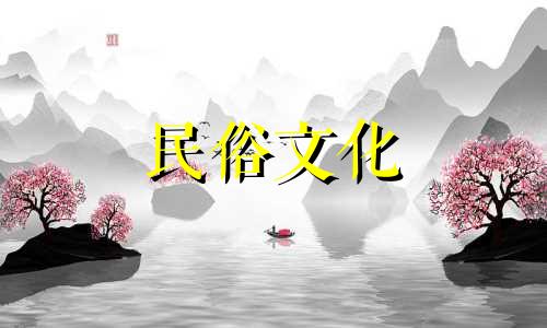 查询2022年虎年农历十月装修吉日列表