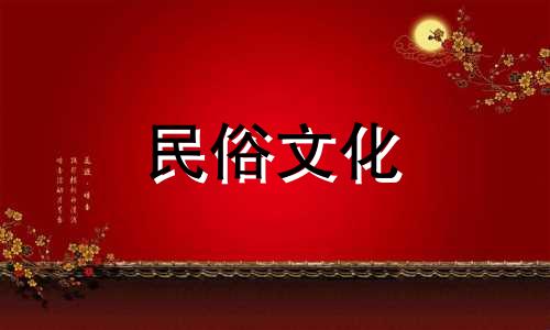 现在有卧蚕的女人，福气和财运都非常好。