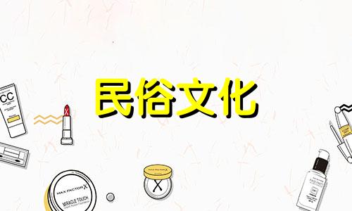 如果我的生命线很短，我该怎么办？积德行善，积德行善。