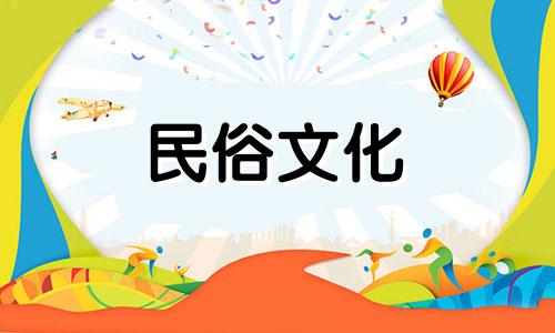 打开门就会发现客厅和阳台的风水都不错。格局正确，贵人能帮忙。