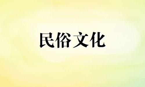 2022年正月对于属牛人来说装修好吗？ 2022年对于属牛人来说是一个吉祥的日子。
