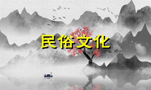 如果你的运气不好，你的星座会有七杀。