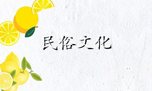 主人房落地窗阳台风水解决方案