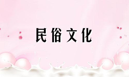  2022年虎年农历九月查看装饰吉日。装修工程开始吉日一览表。