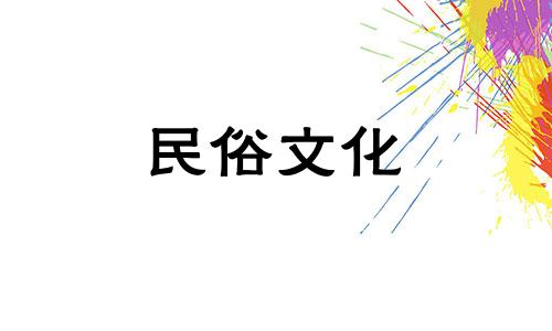屋前种什么树最好?葡萄可以给你们的感情带来幸福和美满。