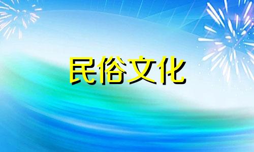 打开卧室门，看到阳台。风水化解风邪，削弱人际关系。