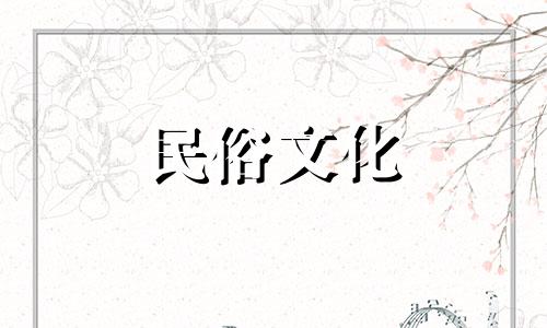 主卧室的阳台风水不好，很反光。小心避免它。