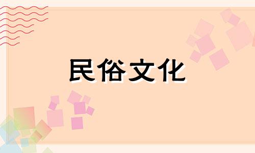  2022年4月装修好不好？哪几天适合开始装修工作？