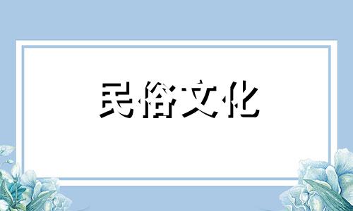 卧室阳台适合摆放哪些风水植物？君子兰将为家里带来财富。