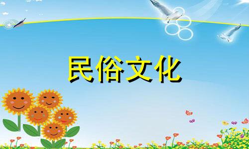看看2022年牛年农历五月装修吉日。装修开工吉日一览表