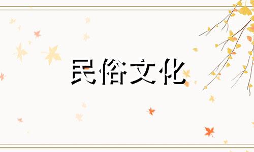 门口种什么树风水好、招财?樟树象征着长寿和幸福。